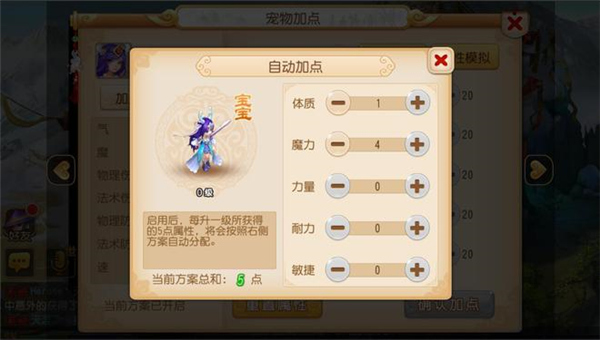 20251101132605307.jpg f697ca3cf43ac5f57f1780cab4c39164.jpg