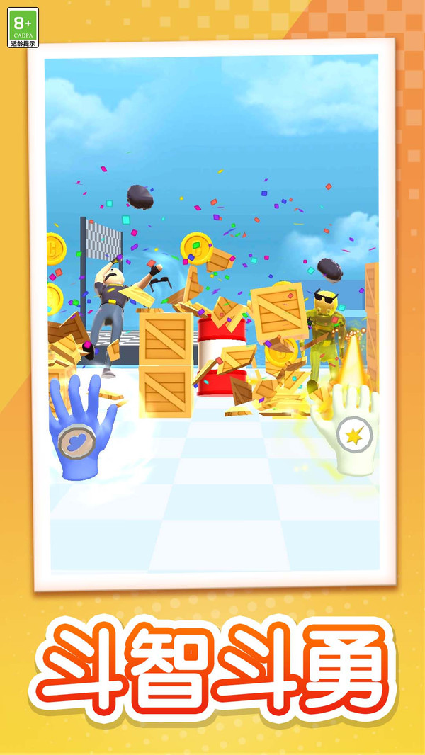 20251103103746947.jpg 1762095468405023.jpg