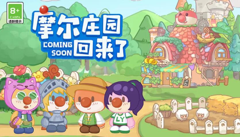 20251104104719478.jpg 3124d7bb9cea1910ee5a7a5e50e04b3b.jpg