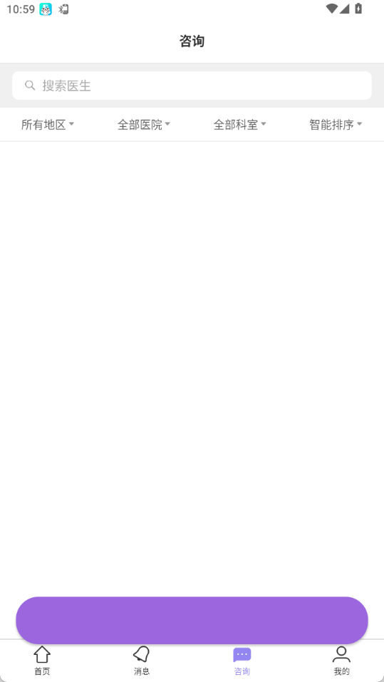 20251104114124684.png 20251104110200_62494.png