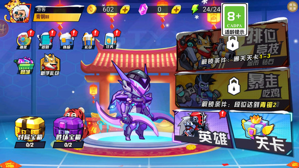 20251104204608549.jpg 20251104160446486.jpg