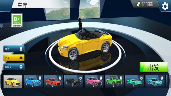 20251105091726397.jpg c5a4f55205a2a61c1240ff7bd05a039b.jpg