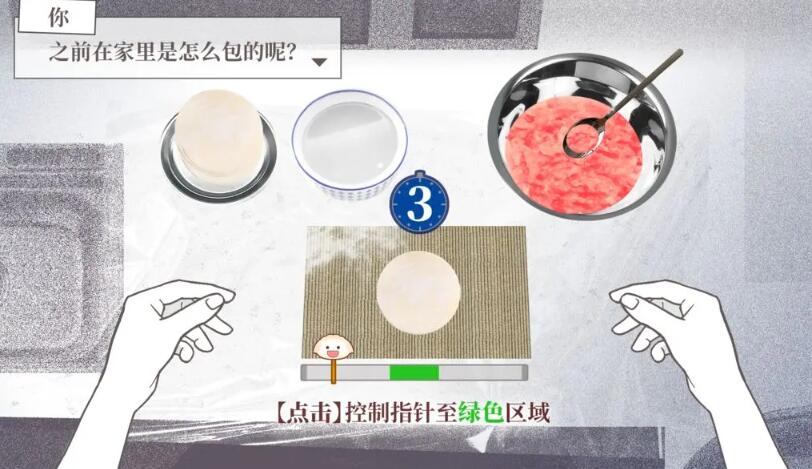 20251105121547505.jpg 8c50409fde806d05ad2565a7b9eb7607.jpg