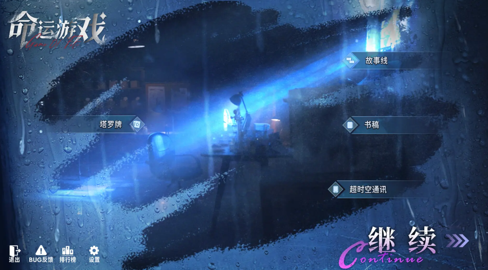 20251105122948939.png 00122b77aab939fd9b54c27e64dc3265.png