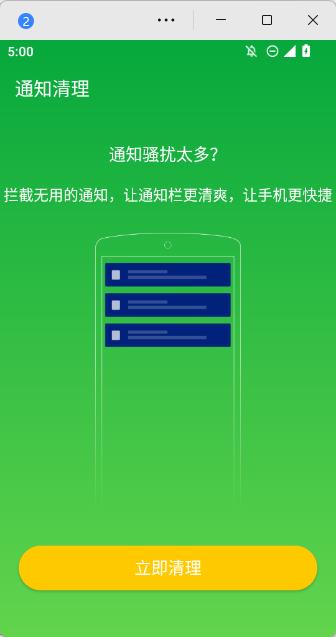 20251105181558394.jpg 20251105170122_20158.jpg