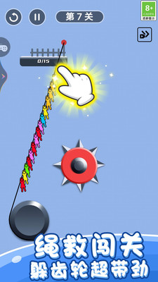 20251106133424360.jpg 6e0f88b2826a49598496c5056e441b3f.jpg