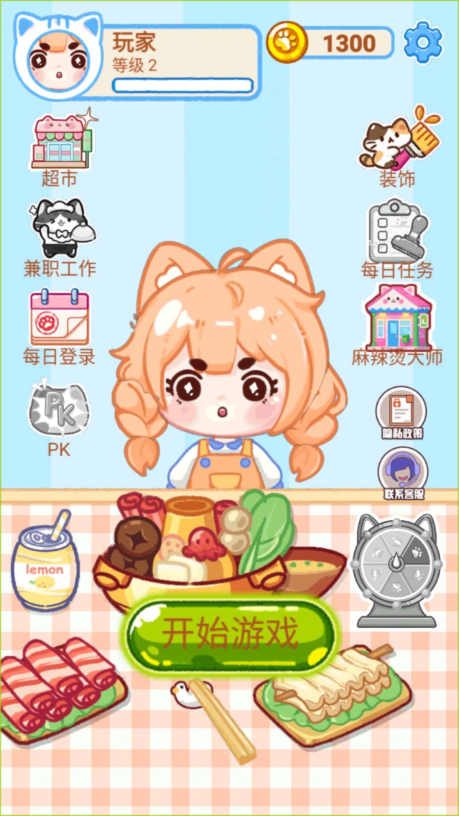 20251106142541258.jpg 1203db57811346216f2a524989c7138f.jpg