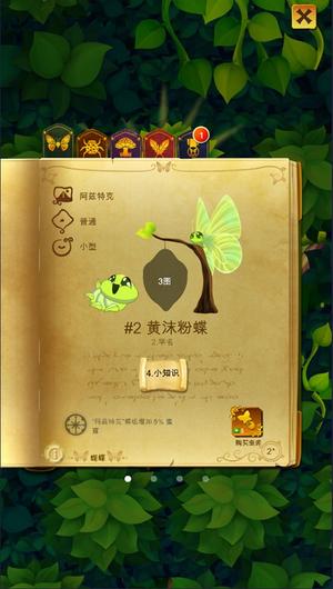 20251106151439534.jpg 9116cff5e93771eb55d2313c7897b089.jpg