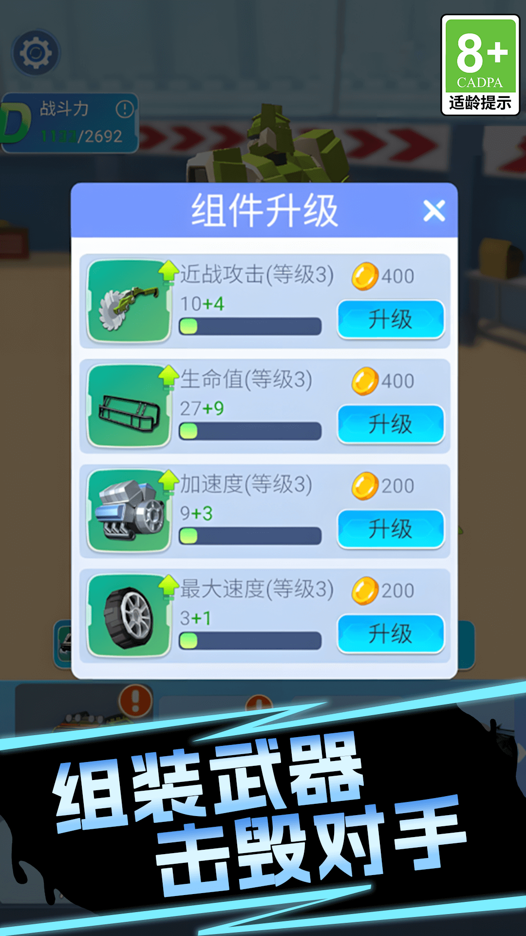 20251106160222746.png e6e537dd1acf9caed61481b76f0c0509.png