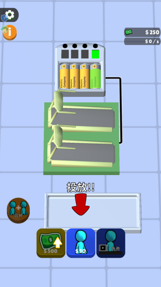 20251106162127850.png 70e7273354da4eebff42b4d247d73820.png