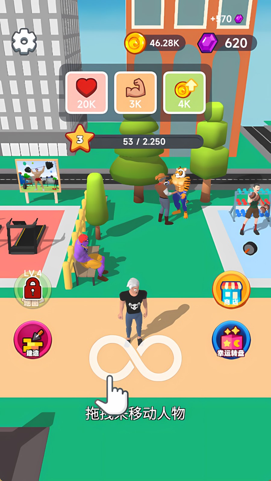 20251106165508300.jpg 6e0e6b3cddf51dd49682583abe2bbb43.jpg