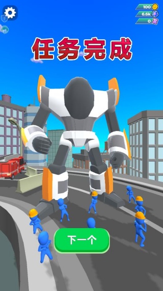 20251106172841526.jpg 20251106155538_78389.jpg