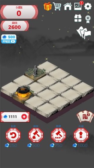 20251106205149577.jpg 20251106174610_93071.jpg