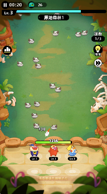 20251106225658830.png 20251106203045_35141.png