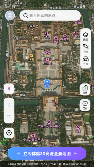 20251106230307137.png 20251106223725_19355.png