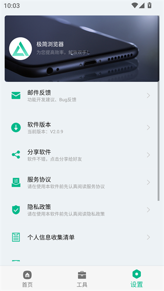 20251106231610259.png 20251106220451_87503.png