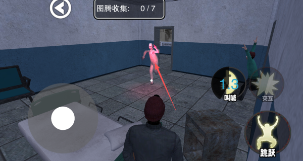 20251106234823985.png 20251106173957_43389.png