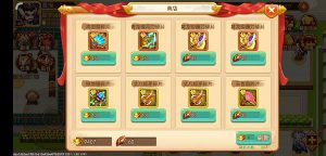 20251107085211347.jpg 202102181345299481.jpg