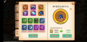 20251107085233188.jpg 202102181345368711.jpg