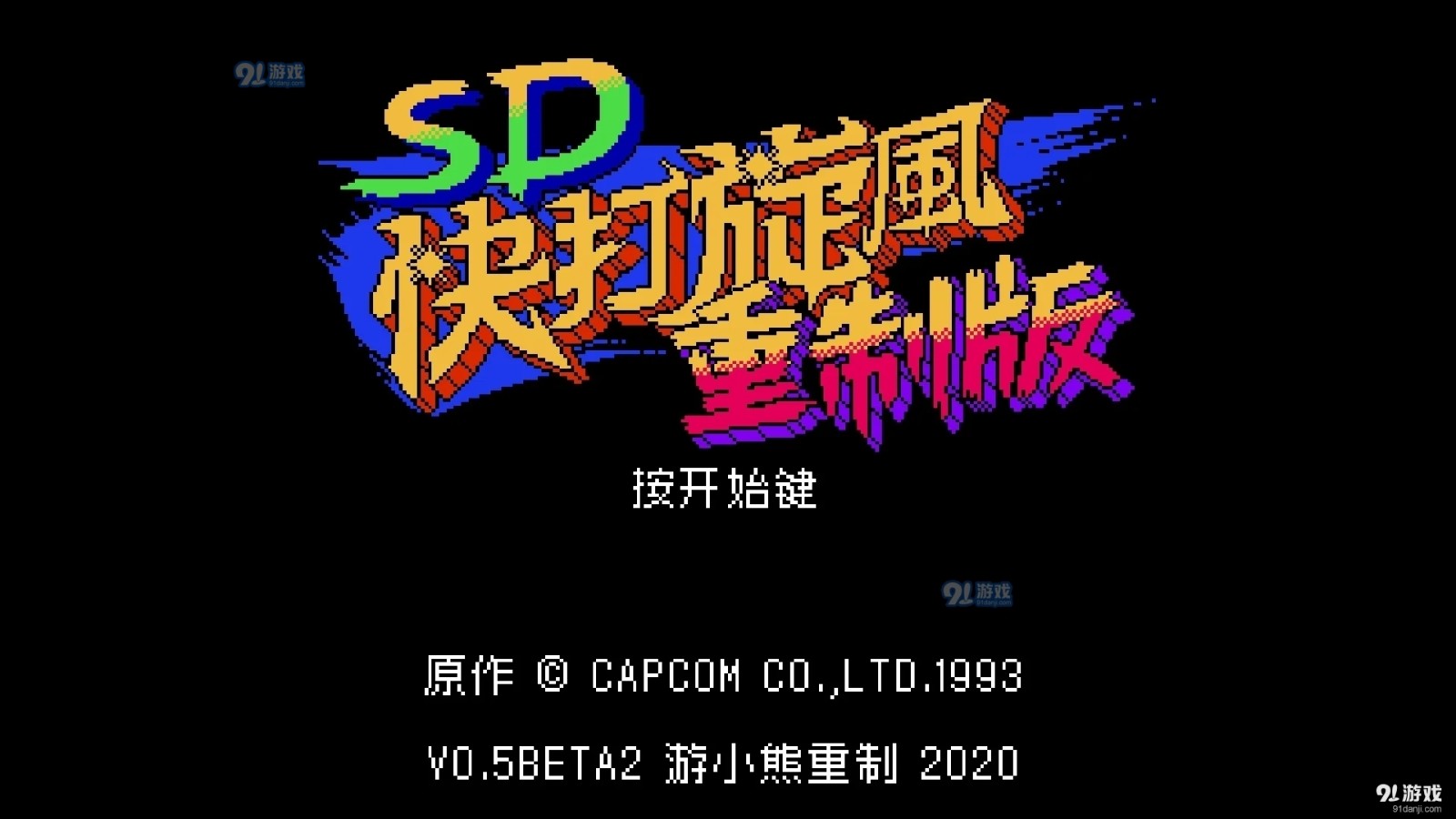 20251107115339434.jpg 042029075swq.jpg