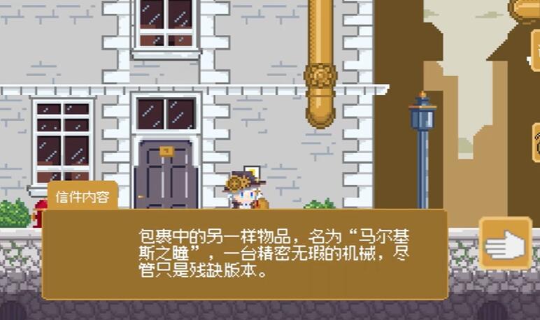 20251107134828509.jpg 525d73e8099d9e7963b1e455e8e3d677.jpg