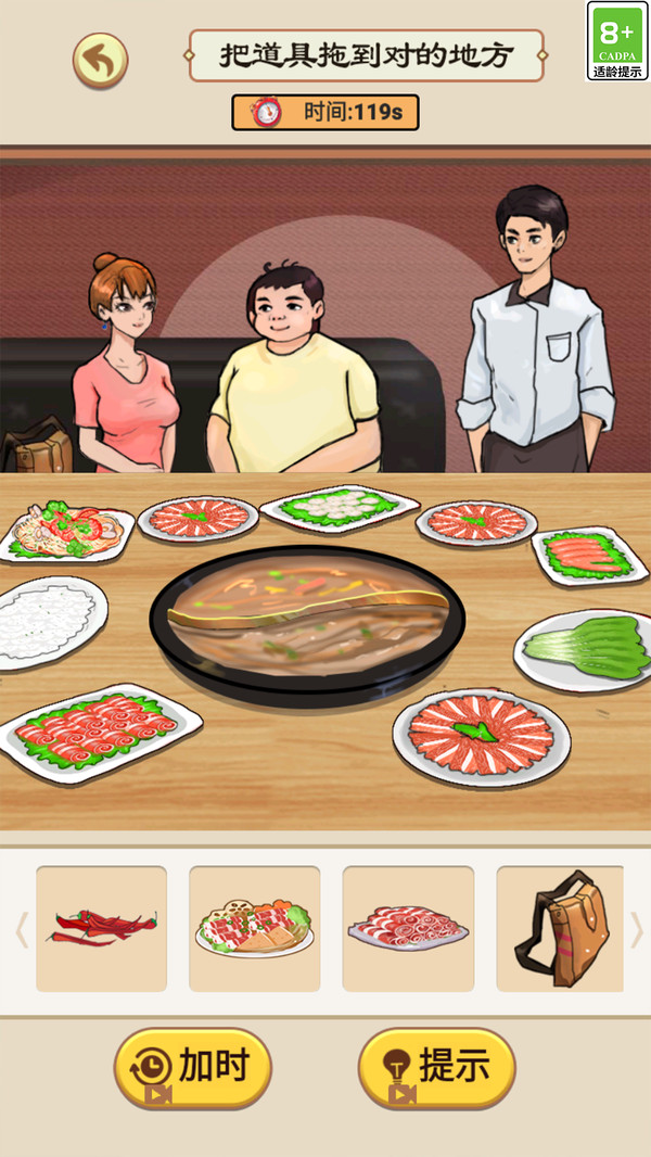 20251107141849873.jpg t12zt0-inm.jpg