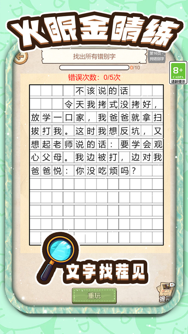 20251107150658857.jpg e90ffc611f0b66ae96bed613f09113ad.jpg