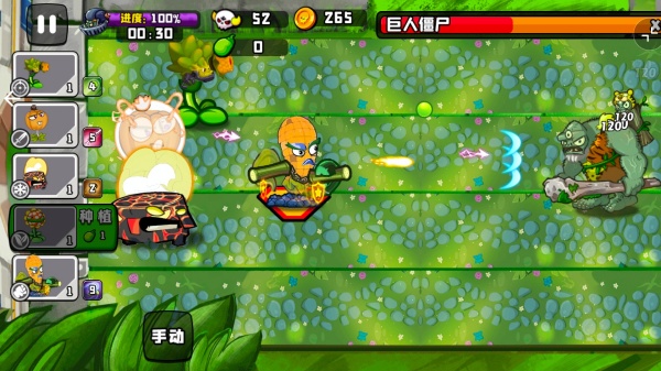 20251107151243487.jpg 3c0021b5a83c5b107f25e11b9329b571.jpg