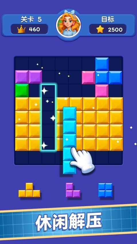 20251107151917346.jpg 8fd0871272e0c41018608f8c87bd97ec.jpg