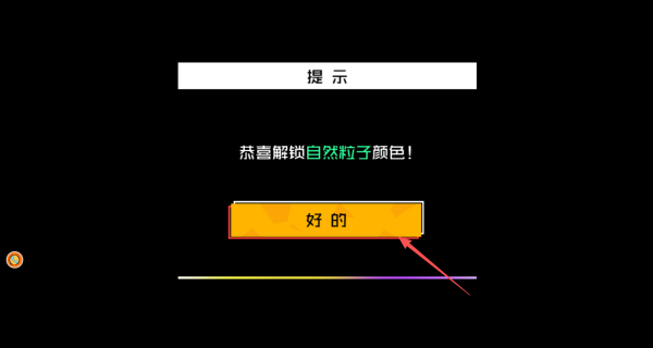 20251107152843387.png 20251107131835_78581.png