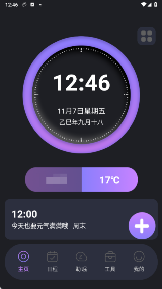 20251107155037694.png 20251107125634_35149.png