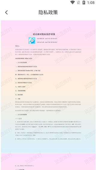 20251107155541107.png 20251107131245_47841.png