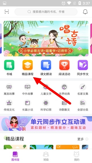 20251107160430140.jpg 20251107125138_39775.jpg