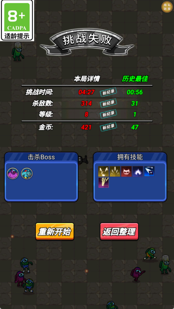 20251107160948843.jpg 20251107111027168.jpg