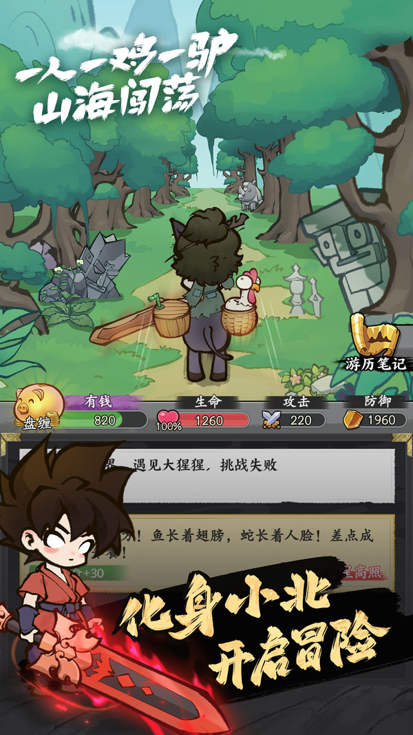 20251107164548293.jpg 20251107152659898.jpg