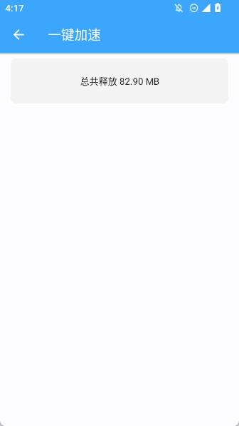 20251107170022808.jpg 20251107161820_85022.jpg