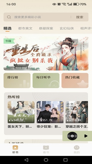 20251107170445135.jpg 20251107160830_96495.jpg