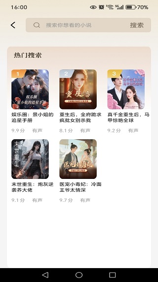 20251107170455937.jpg 20251107160837_26678.jpg