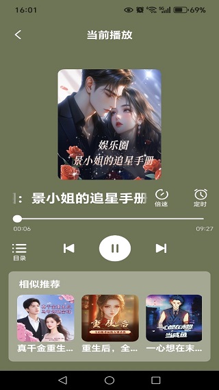 20251107170503750.jpg 20251107160850_88270.jpg