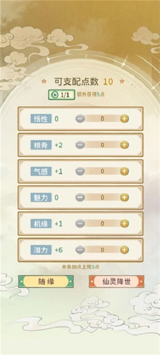 20251107185043350.jpg 20251014092643_46894.jpg