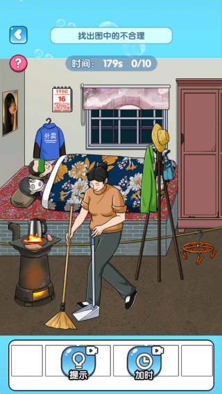 20251108105102464.png 20251108001210_40370.png