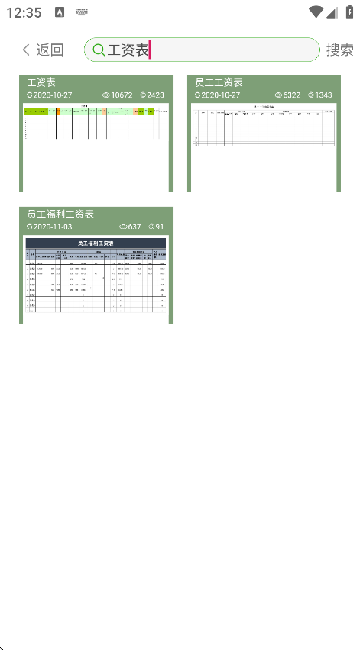 20251108160135820.png 20251108123615_97915.png