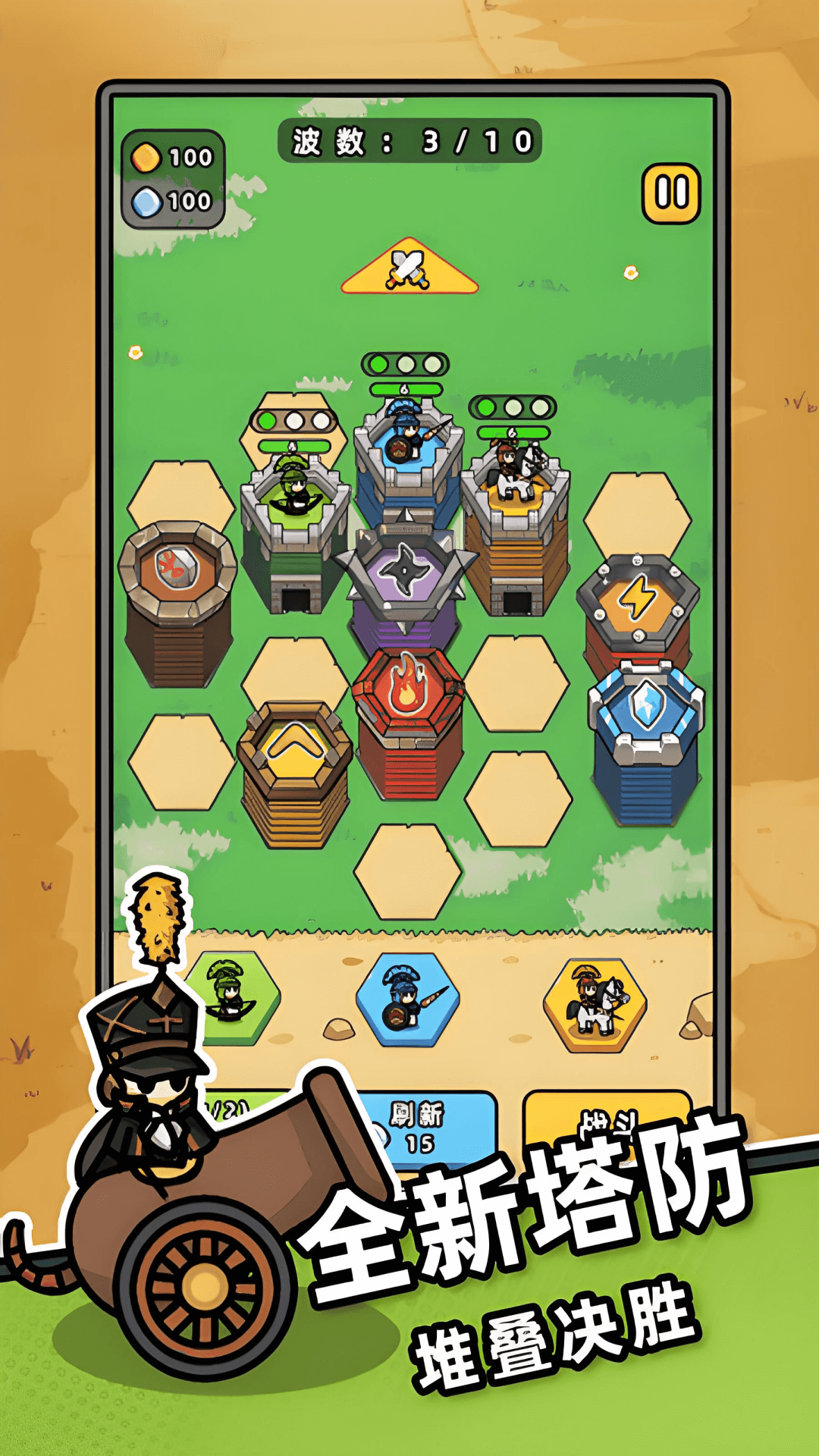 20251109101745993.png c6619506-9556-4c8d-9706-6885a4e83ad0.png