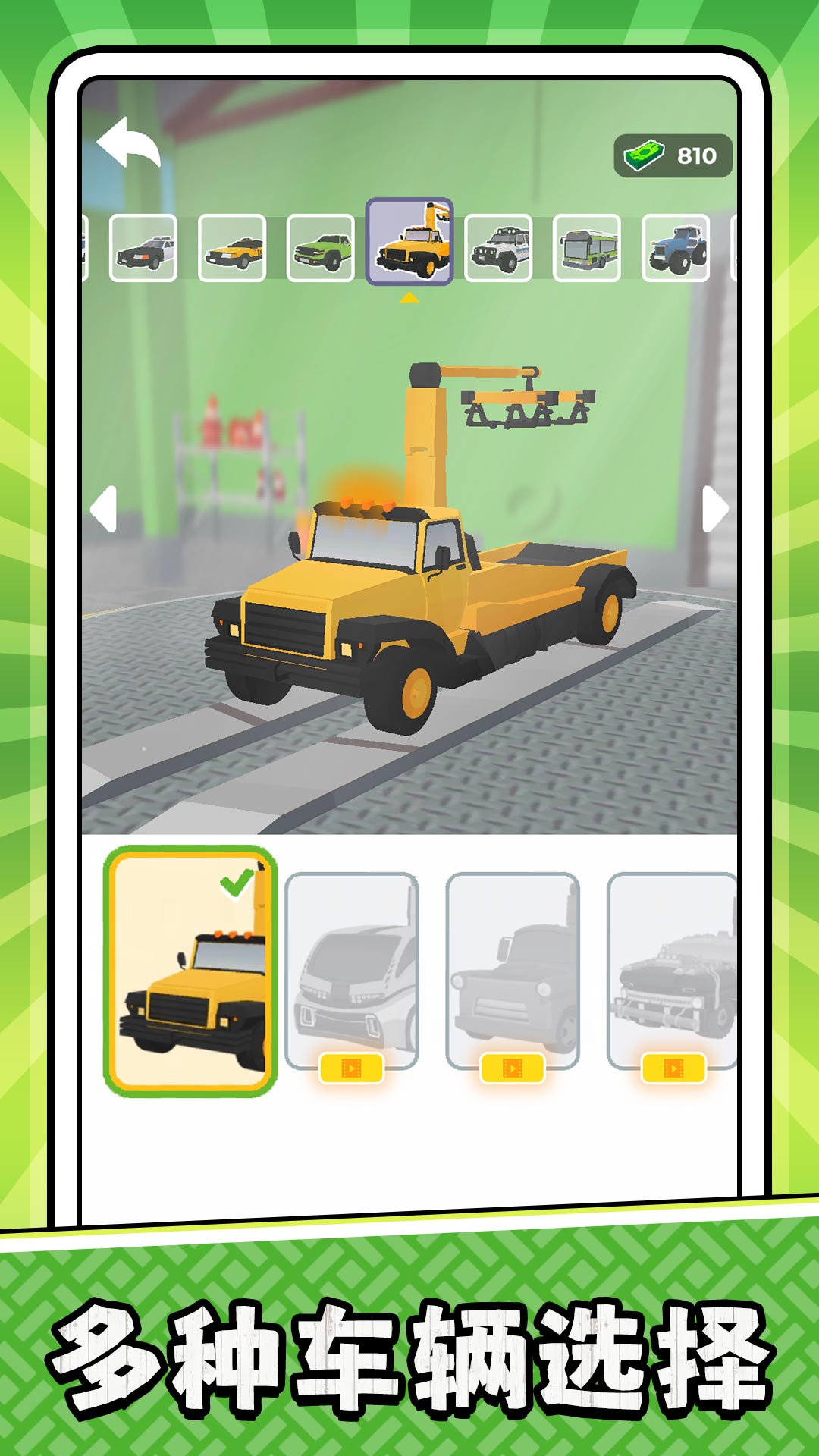 20251109103623557.jpg b59113b7-c6be-4d3d-9f6e-89bb3b5062e0.jpg