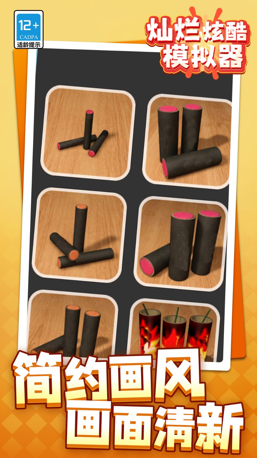 20251109151014317.jpg 45b5501a-9d34-4c37-9985-76d430a5aca3.jpg