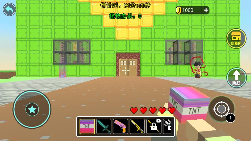 20251109164800841.png 5f7c19c9-e089-4f63-a75d-caaff990be23.png