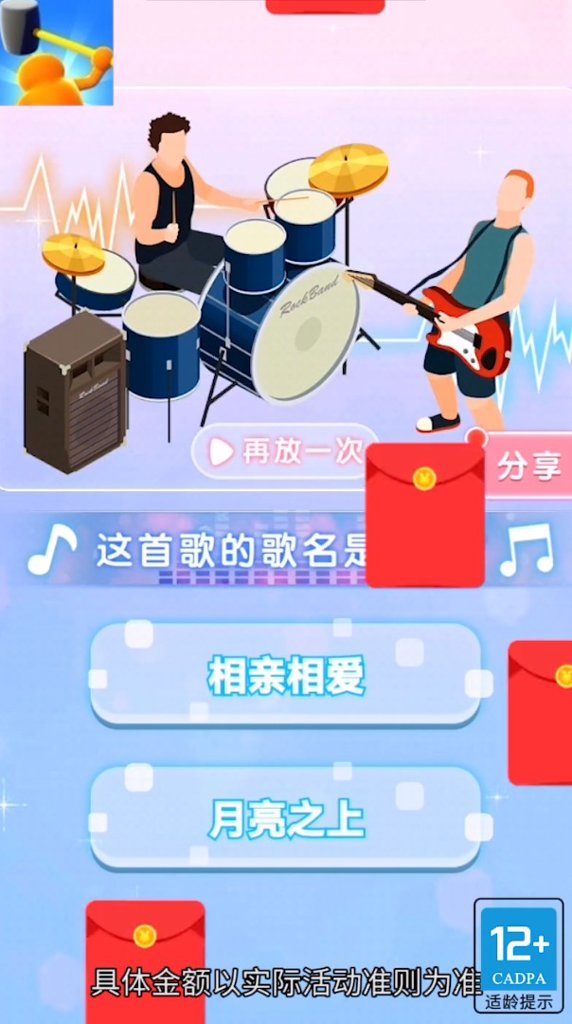 76a70781-aa04-4604-95ef-aed780d3545a (2).jpg