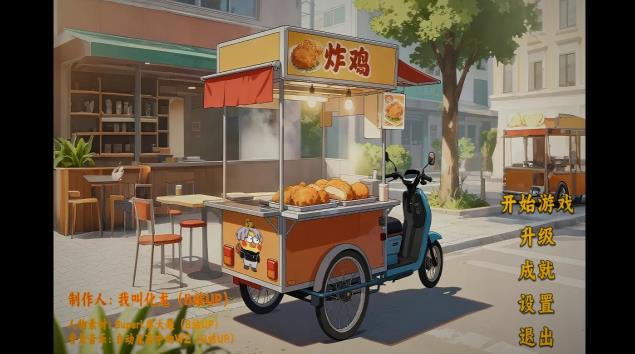 20251110100810926.jpg 360截图20251110100741665.jpg