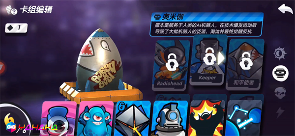 20251110101400710.png 20251109221615_80146.png