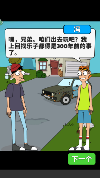 20251110103131838.png 20251110092442_84170.png